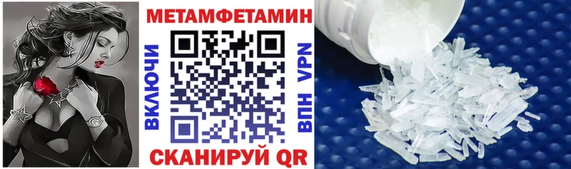 АМФ 97%  Городовиковск 