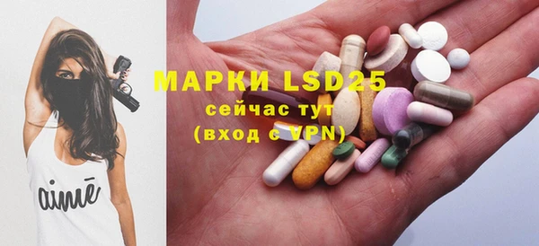 кокаин премиум Белоозёрский