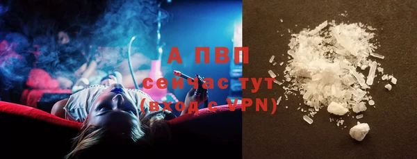 кокаин премиум Белоозёрский