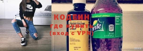 гидропоника Богородицк