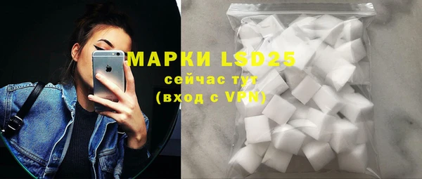 кокаин премиум Белоозёрский