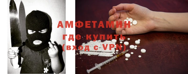 кокаин премиум Белоозёрский