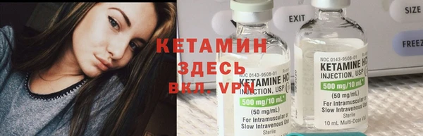 кокаин премиум Белоозёрский