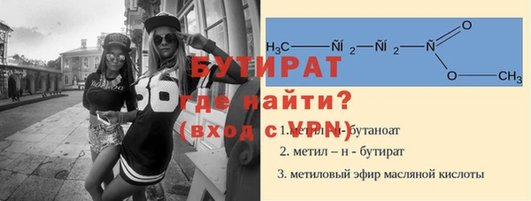 мет Балабаново