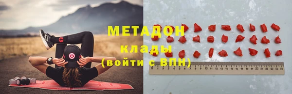 гидропоника Богородицк