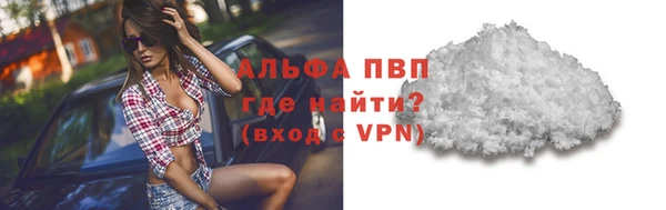 гидропоника Богородицк