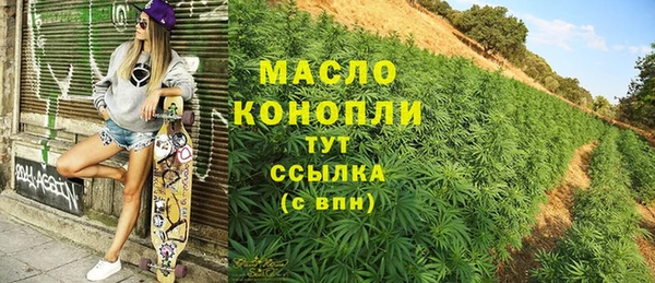 apvp Баксан