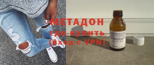 прущая мука Богданович