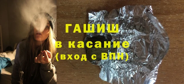 кокаин премиум Белоозёрский