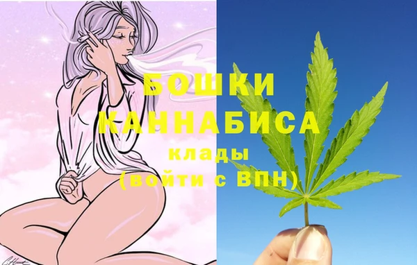кокаин премиум Белоозёрский