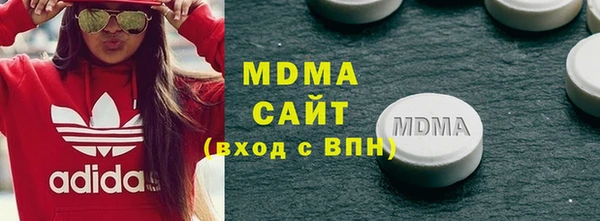 гидропоника Богородицк