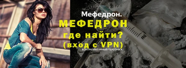 прущая мука Богданович