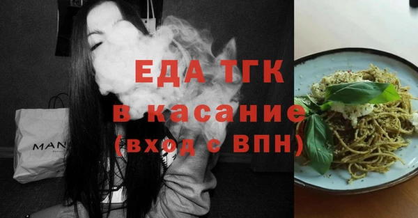 кокаин премиум Белоозёрский