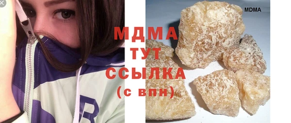 прущая мука Богданович