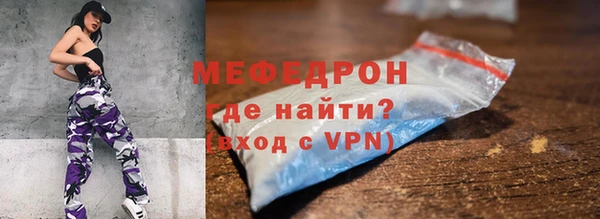 прущая мука Богданович