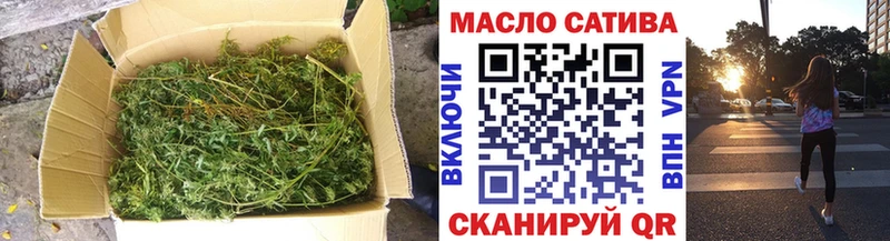 Дистиллят ТГК концентрат Городовиковск