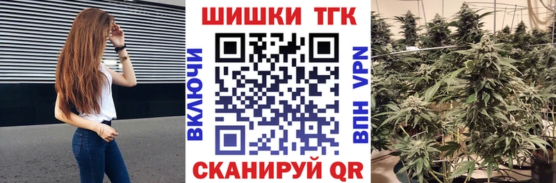 Бошки марихуана VHQ  Городовиковск 
